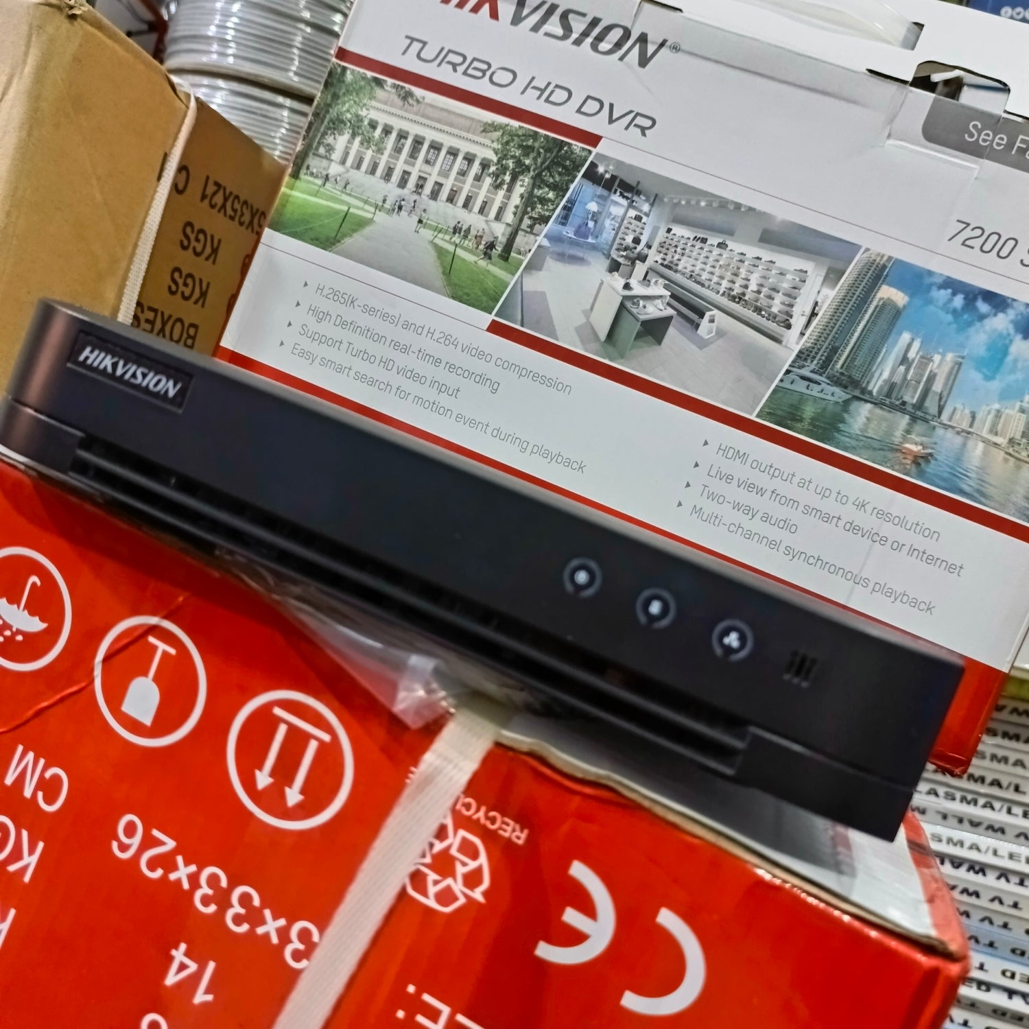 Hikvision DVR (Digital Video Recorder)
