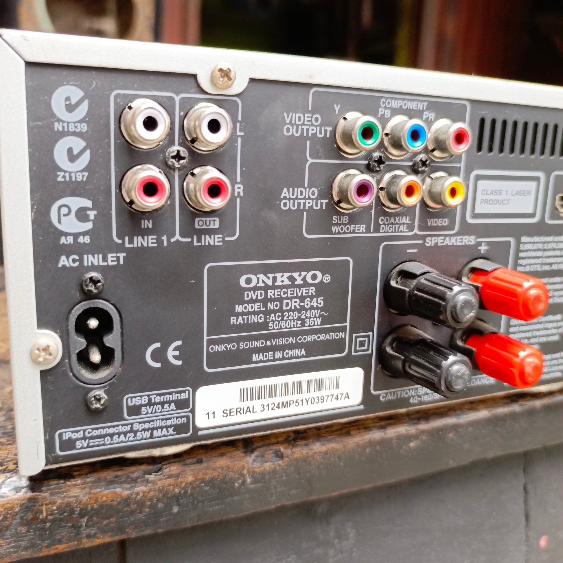 ONKYO DR-645 DVD Stereo (2 Channel) Audio Amplifier with Aux, USB and HDMI & Subwoofer Output - Foreign Used