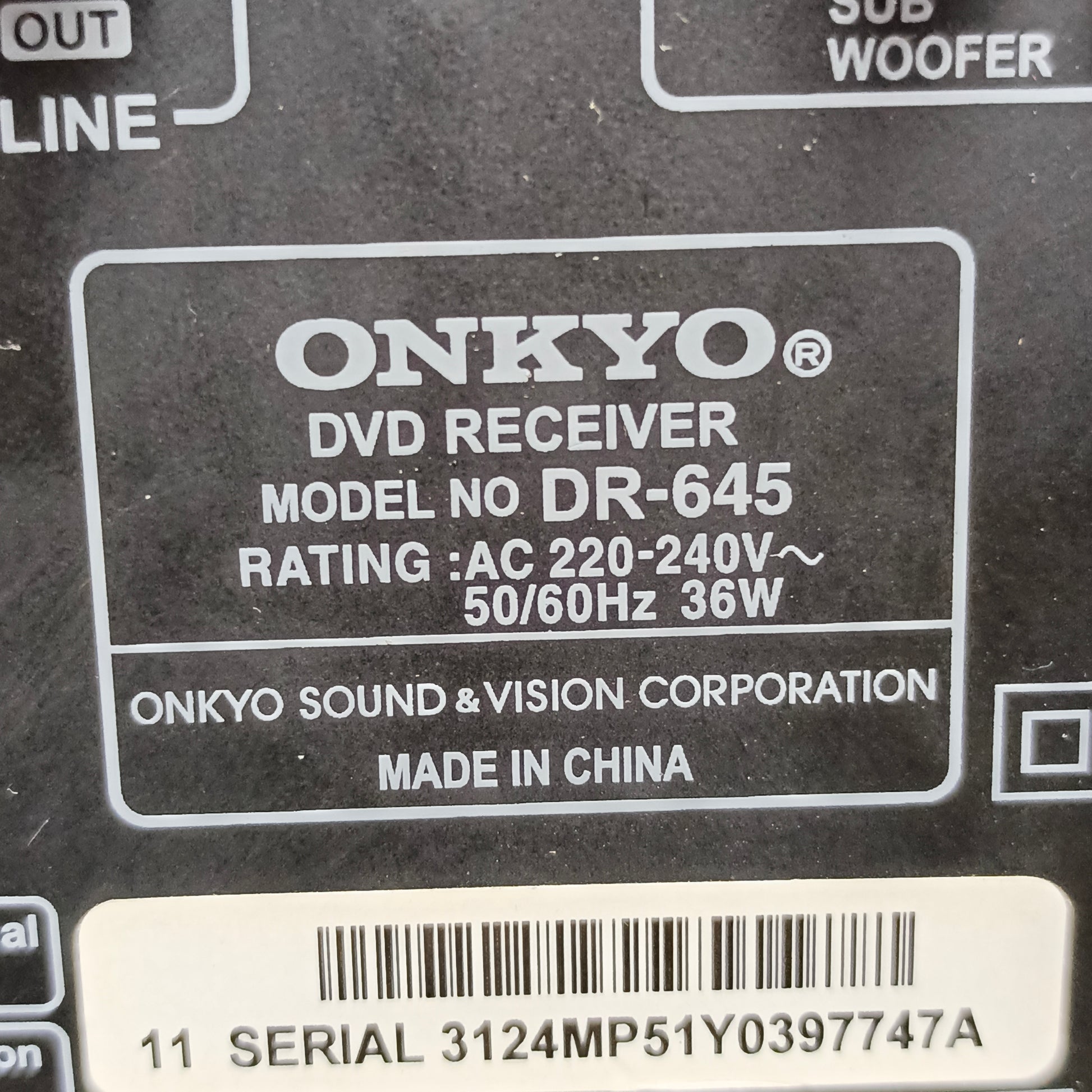 ONKYO DR-645 DVD Stereo (2 Channel) Audio Amplifier with Aux, USB and HDMI & Subwoofer Output - Foreign Used