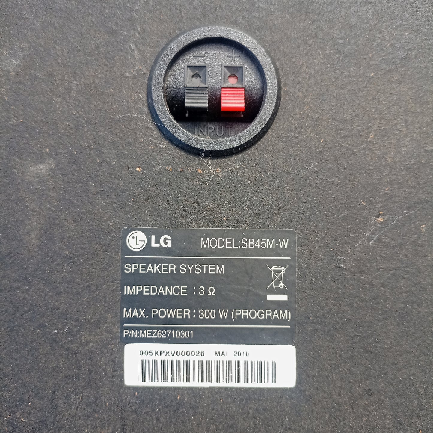 LG SB45M-W 300W 3 ohms Subwoofer - Foreign Used
