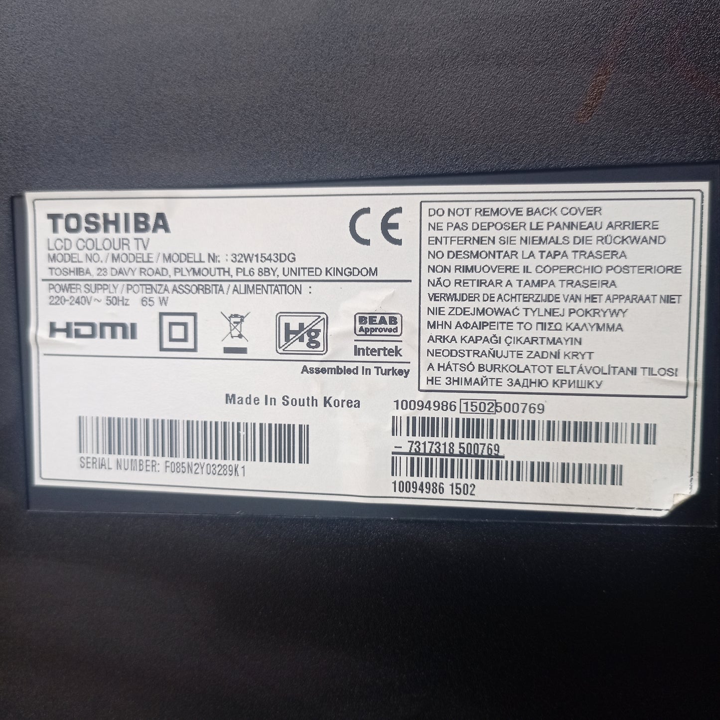 TOSHIBA 32 Inch 32W1543DG Full HD LED TV - Model number sticker