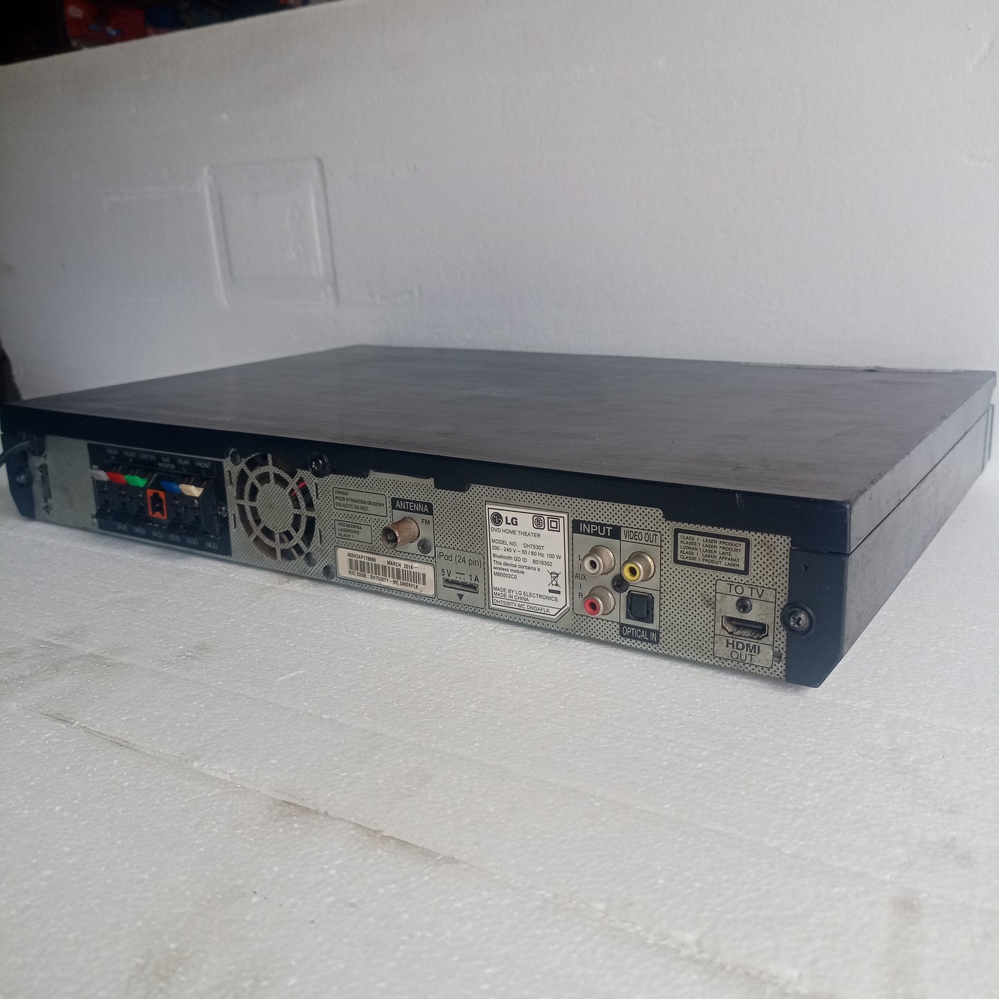 LG DH7530T 5.1Ch 1200Watts Bluetooth DVD Home Theater Machine Head - London Used