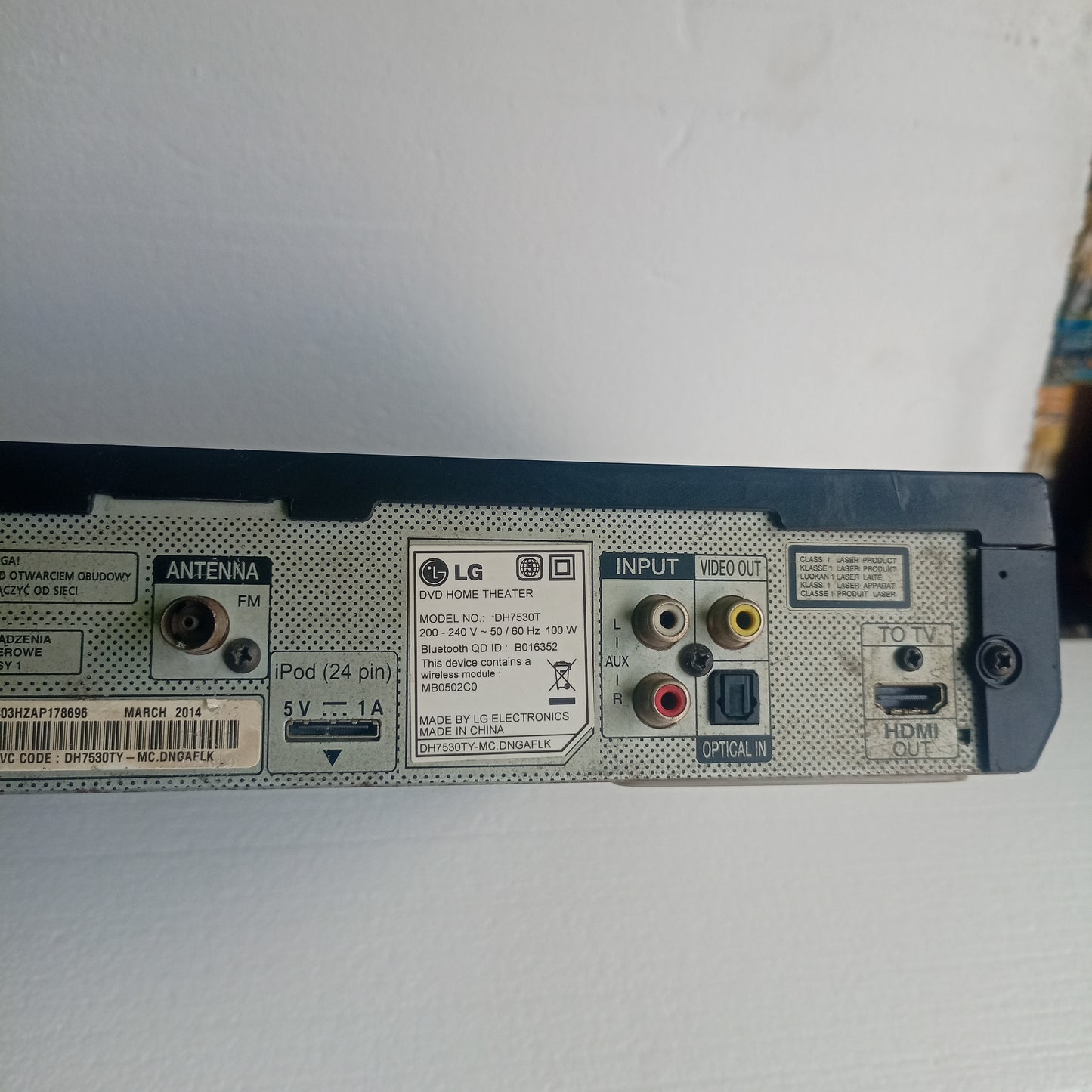 LG DH7530T 5.1Ch 1200Watts Bluetooth DVD Home Theater Machine Head - London Used