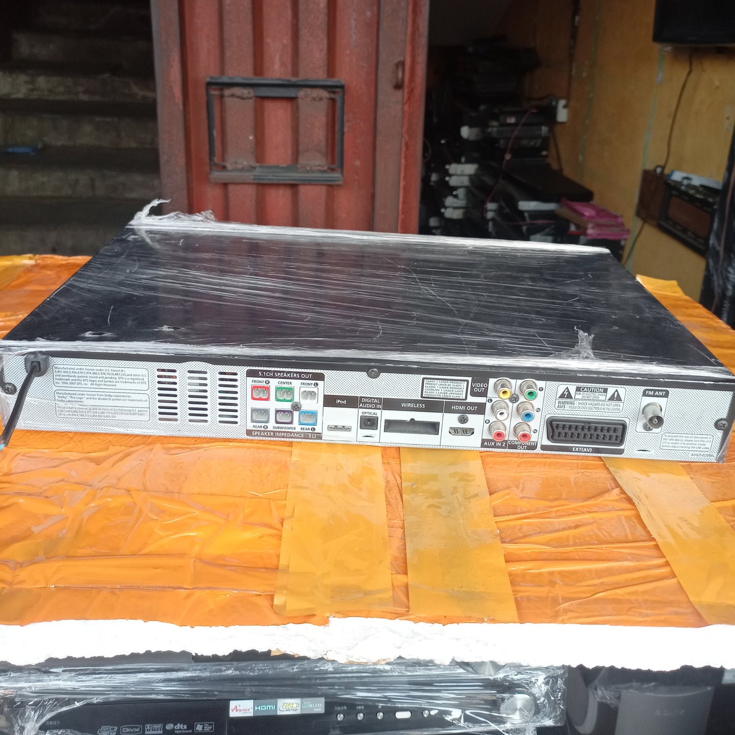 Samsung HT-C550 1000 Watts DVD HOME Theater Machine Head - Back View