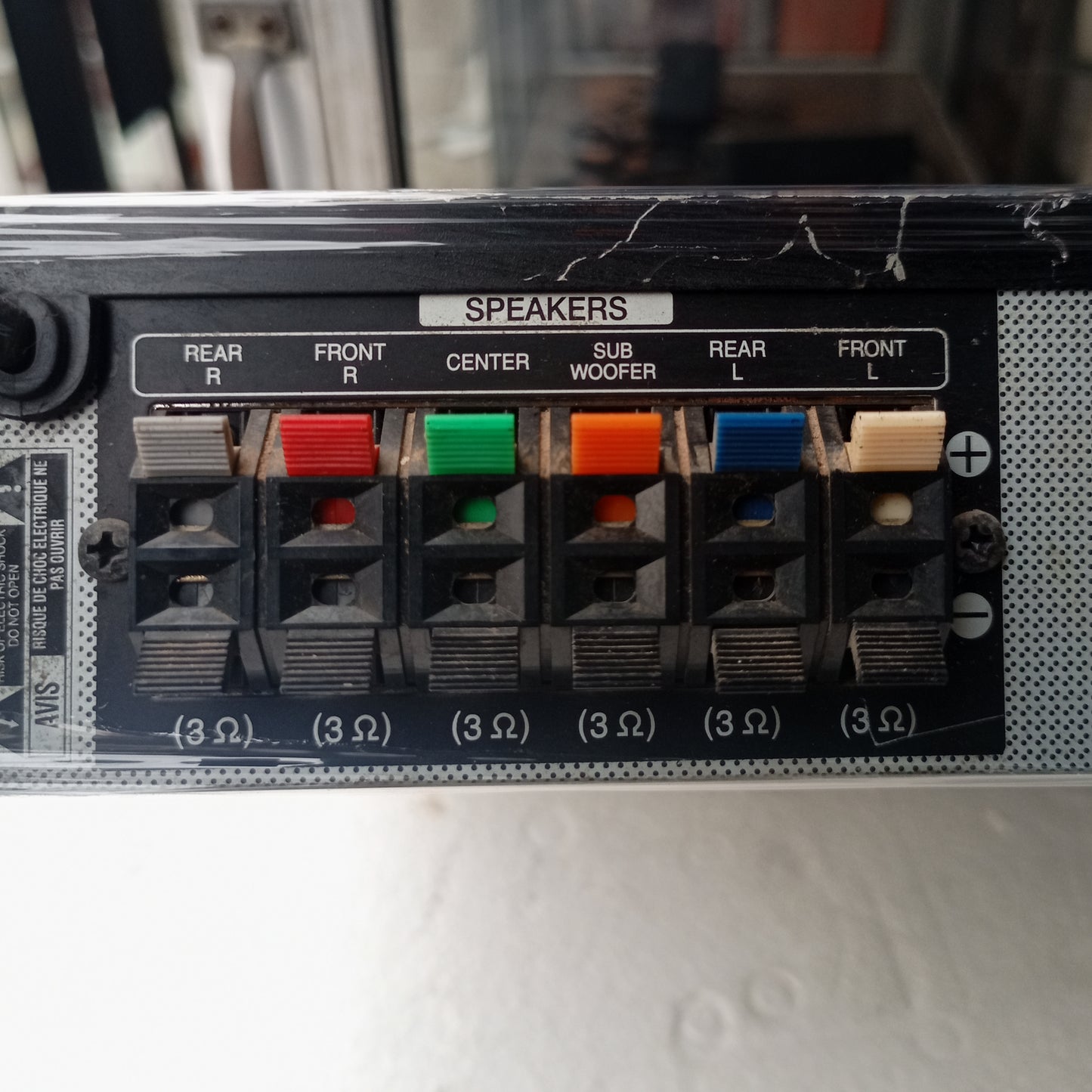 LG HT806 850Watts DVD Home Theater Machine Head - Speaker terminals