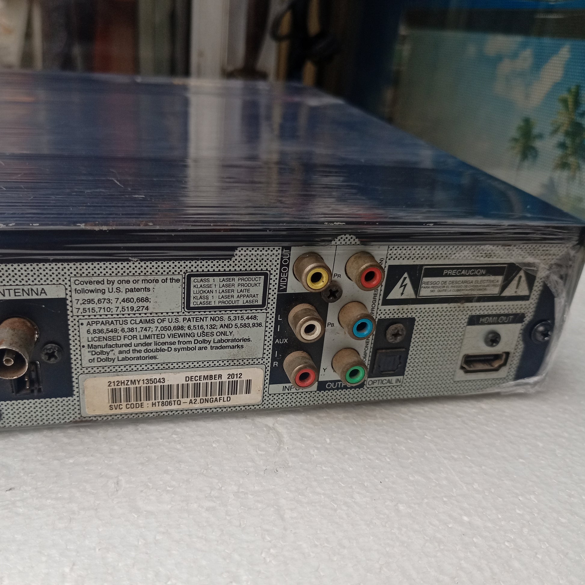 LG HT806 850Watts DVD Home Theater Machine Head - Video outputs