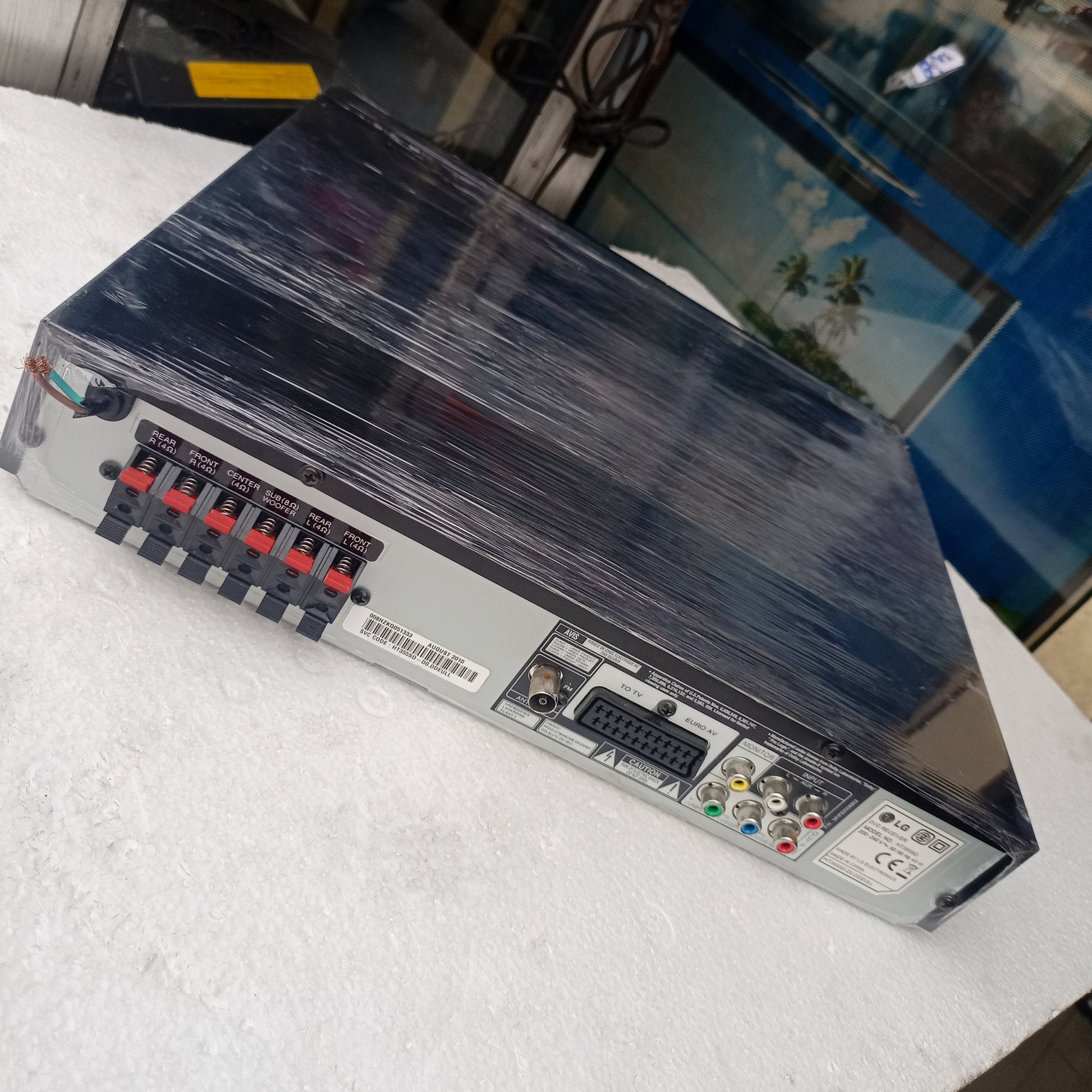 LG HT355SD 300Watts DVD Home Theater Machine Head - Back View