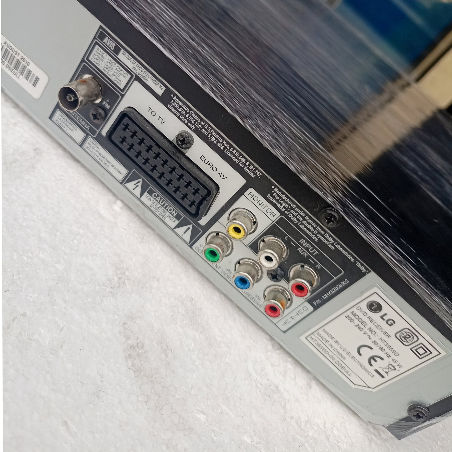 LG HT355SD 300Watts DVD Home Theater Machine Head - Video Output View