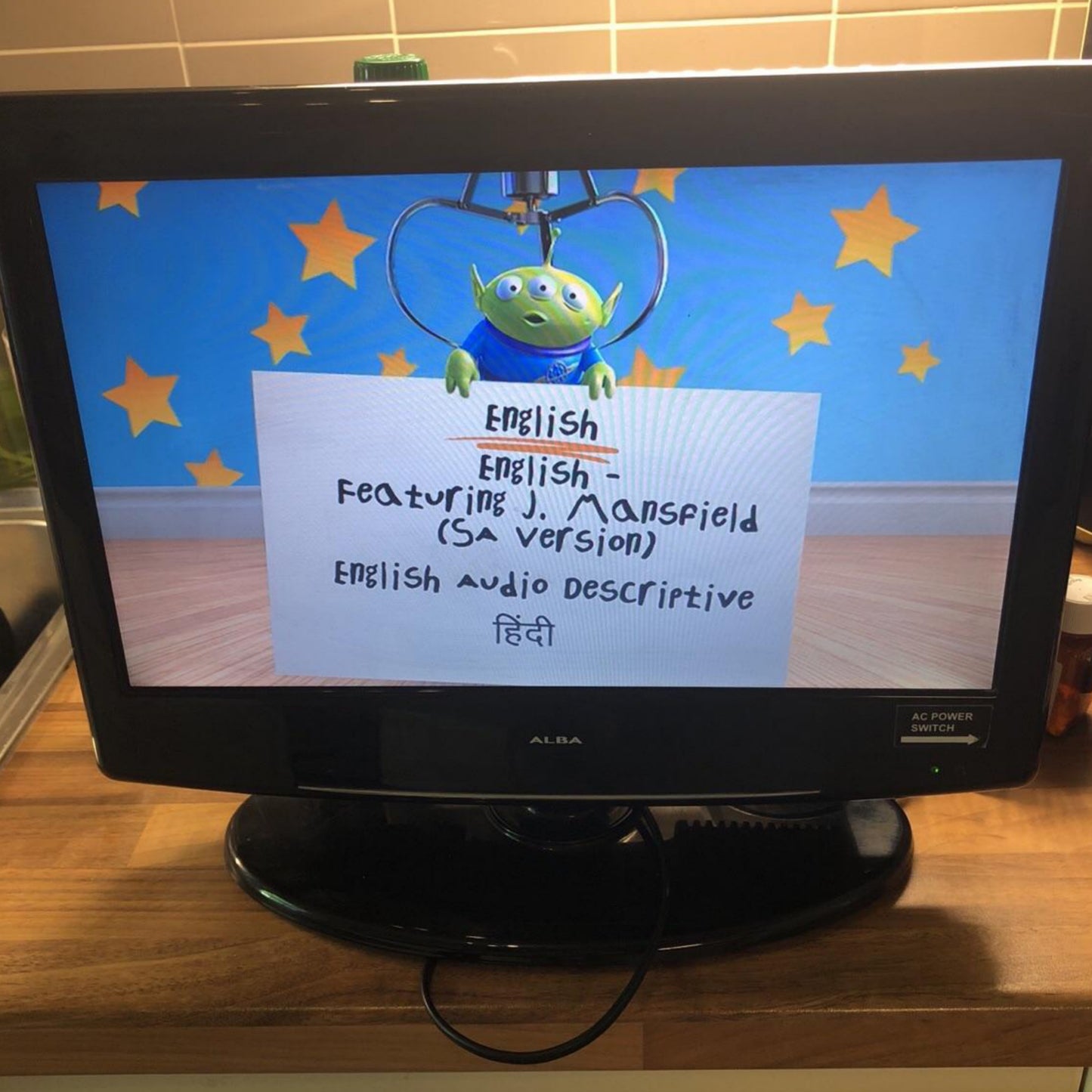 ALBA 16 Inch CFD1671A HD Ready DVD and LCD TV Combo - Front View