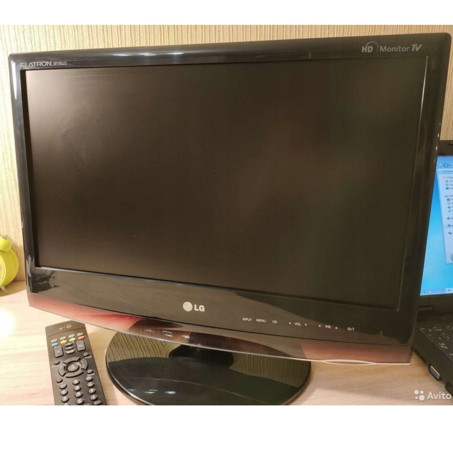 LG 19 Inch M1962DP Full HD LCD TV - London Used