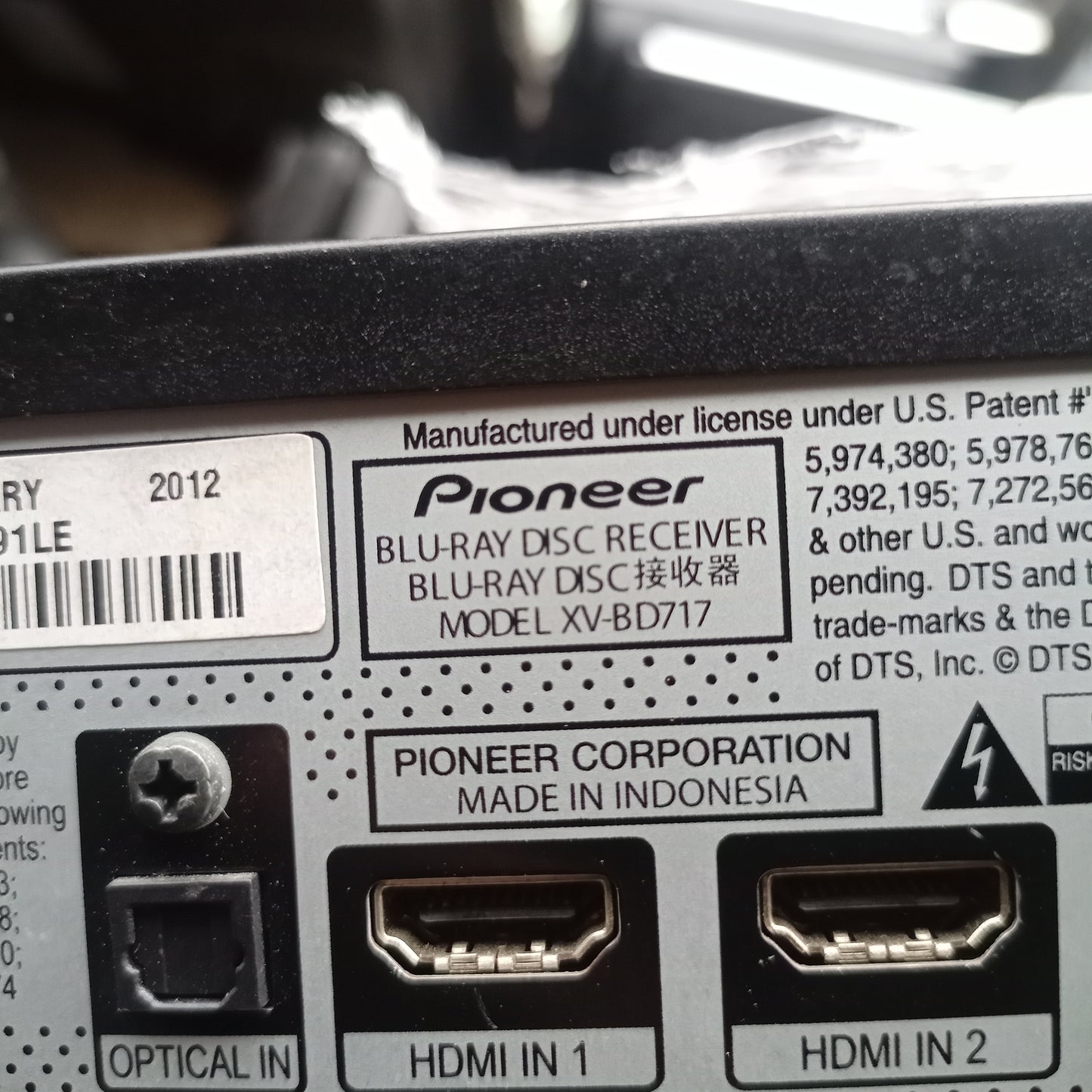 Pioneer XV-BD717 Home Theater Machine Head - Model number sticker