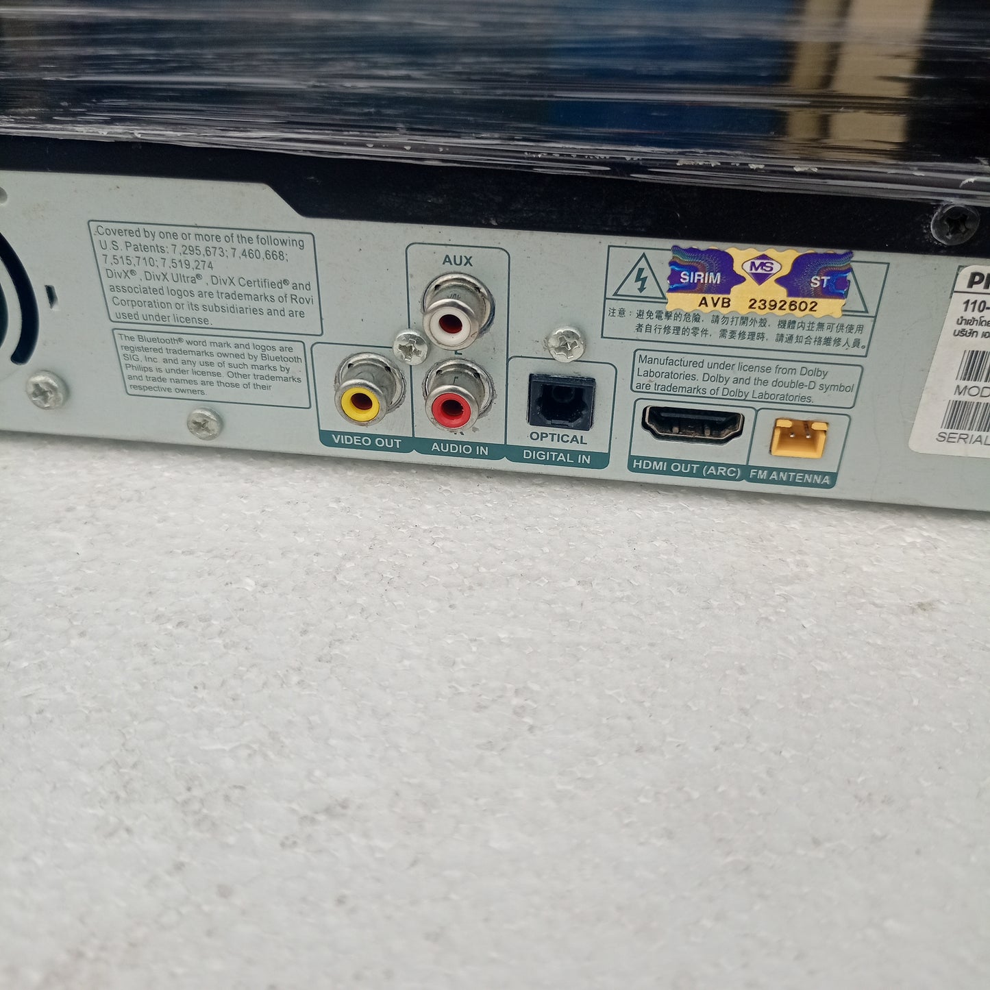 Philips HTD5550/98 5.1Ch 1000Watts Bluetooth DVD Home Theater Machine Head - London Used