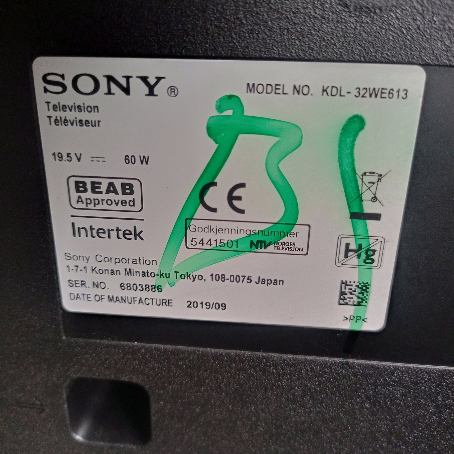 Sony BRAVIA 32 Inch KDL-WE613 HDR Smart Full HD LED TV (DC-19.5V) - Model number sticker