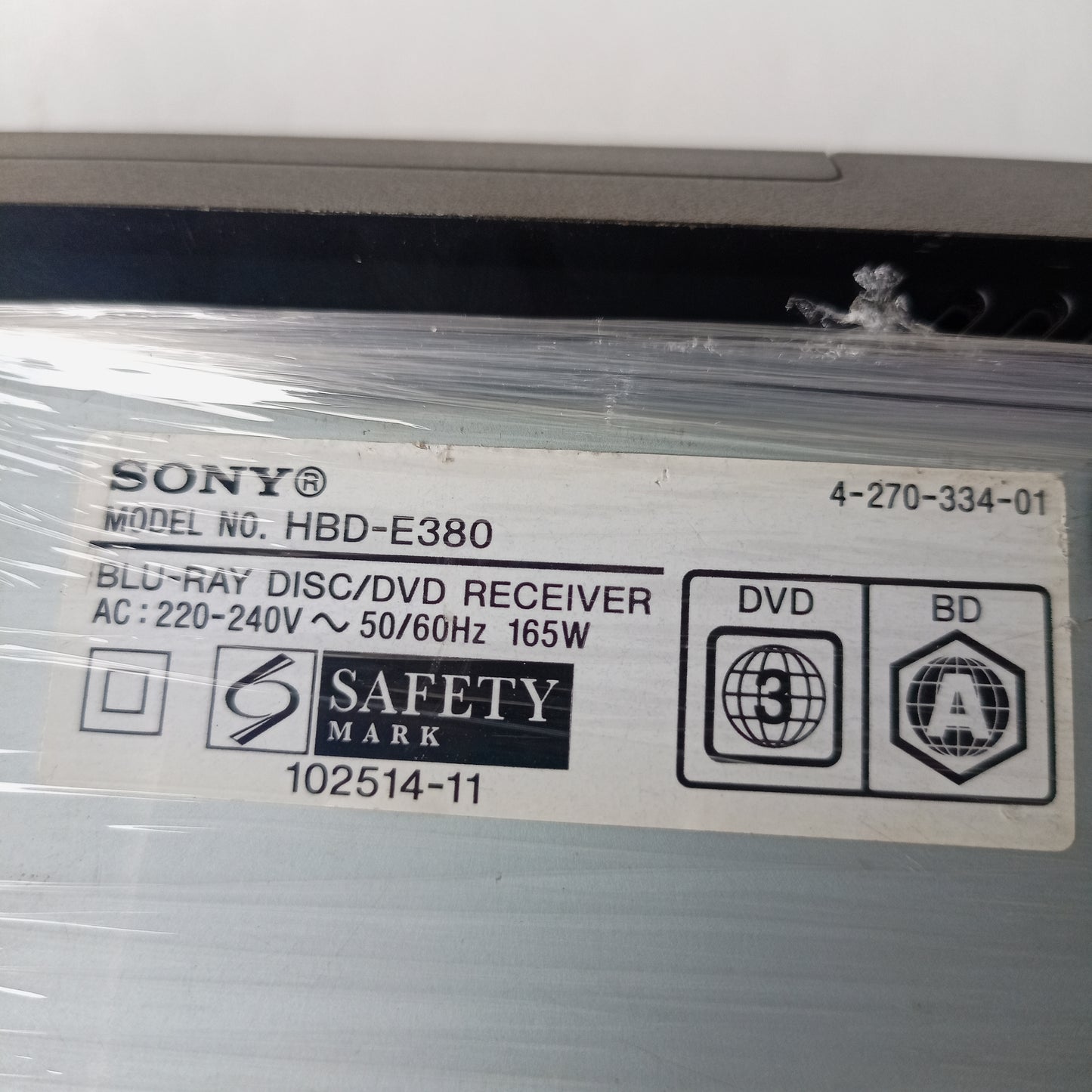 Sony HBD-E380 5.1Ch 1000 Watts 3D Bluray DVD Home Theater Machine Head - Model Number Sticker