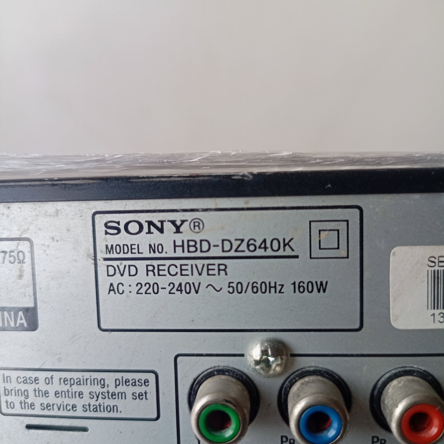 Sony HBD-DZ640K 5.1Ch 1000 Watts DVD Home Theater Machine Head - Model number sticker