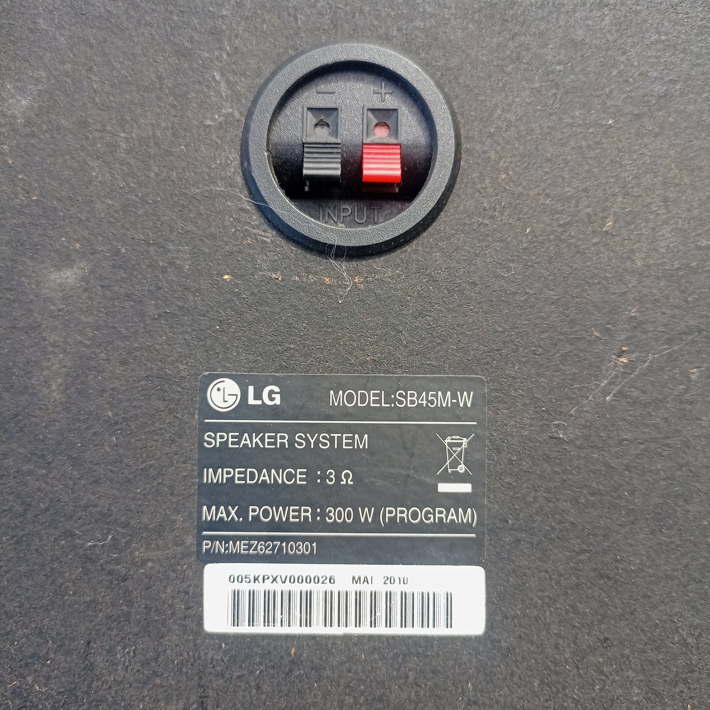 LG SB45M-W 300W 3 ohms Subwoofer - Foreign Used